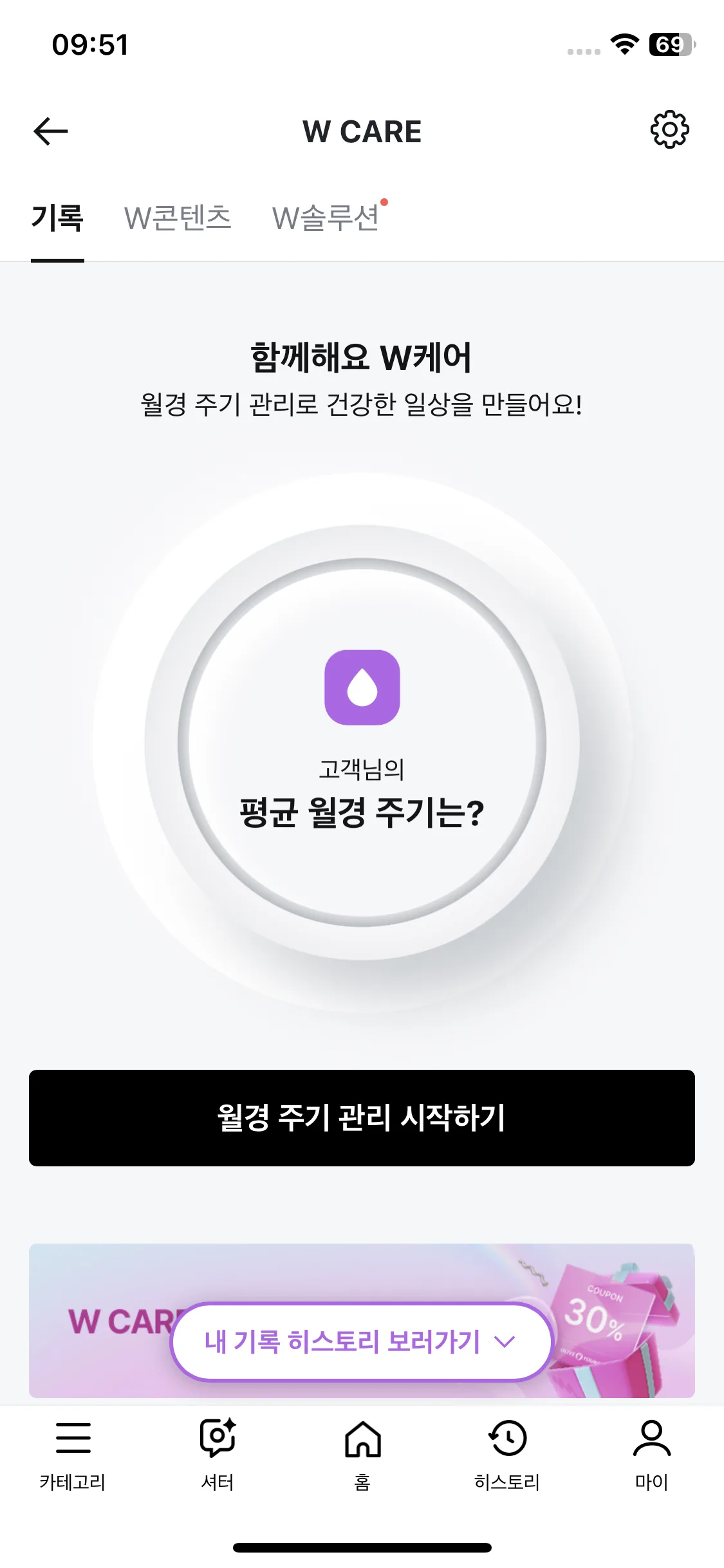 Test Image 3